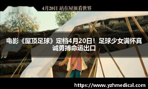 壹号娱乐Deepseek发布新模型并再度降价，游戏传媒ETF(517770)盘中飘红，一键布局港股龙头